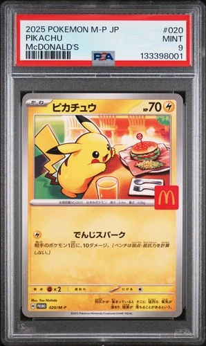 2025 POKEMON JAPANESE M-P PROMO MCDONALD'S #020 PIKACHU PSA 9