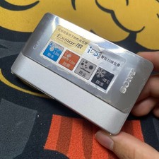 Sony Cyber Shot DSC-TX5 10.2MP Digital Camera Silver