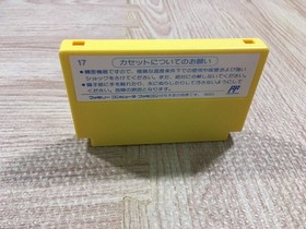 UF2007 Lode Runner BOXED NES Famicom Japan