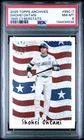 2025 TOPPS ARCHIVES 1995 TOPPS CYBERSTATS 95C-7 SHOHEI OHTANI PSA 8 4938