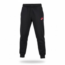 Nike Youth Jogger Sweatpants Black w/ Red Logo Size 6 7 7L / YRS