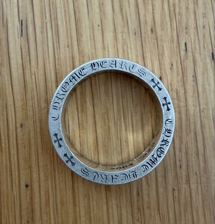 Chrome Hearts Ring 925 Silber original