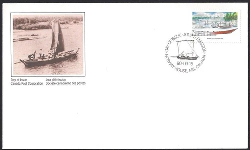 🍁Canada    #1267    "Small Work Boats"   Brand New 1990 First Day Cover