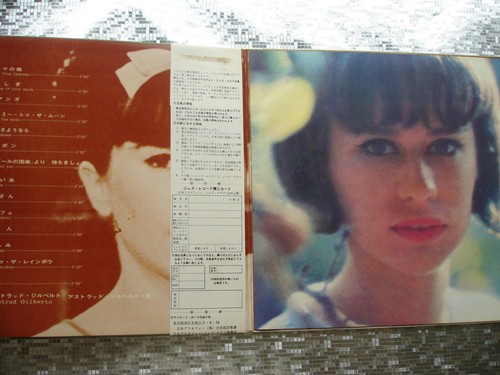 The Best Of Astrud Gilberto ~ Japanese IMPORT Greatest Hits LP Verve SMV-2001 - Picture 12 of 18