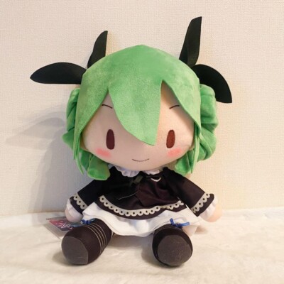 MIKU s-l400.jpg