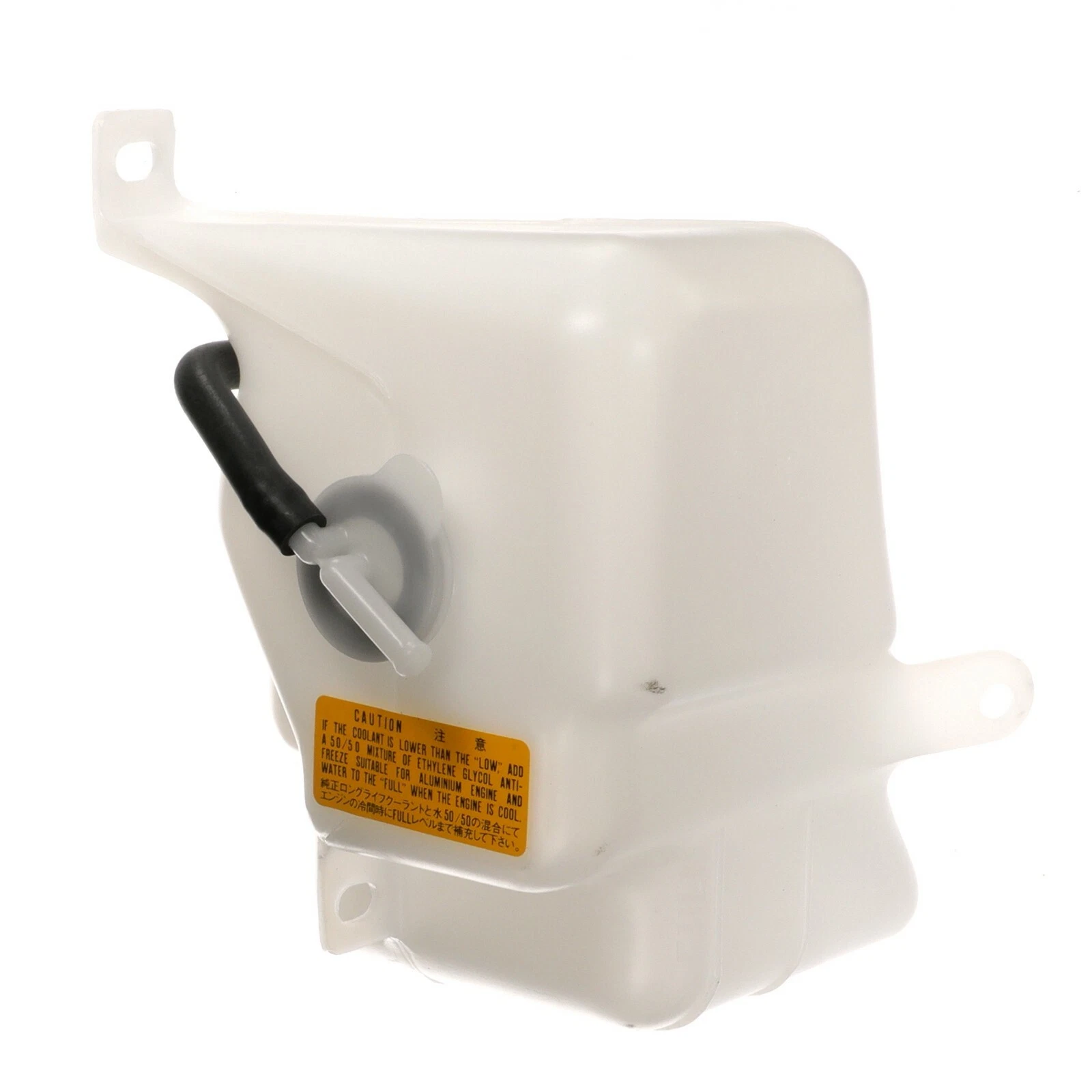 Botella del tanque de desbordamiento del radiador para Mazda Miata 1990-1997 (N/P B61P-15-350D)