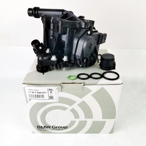 BMW Petrol Engine Thermostat Heat Manage Module 11537644811