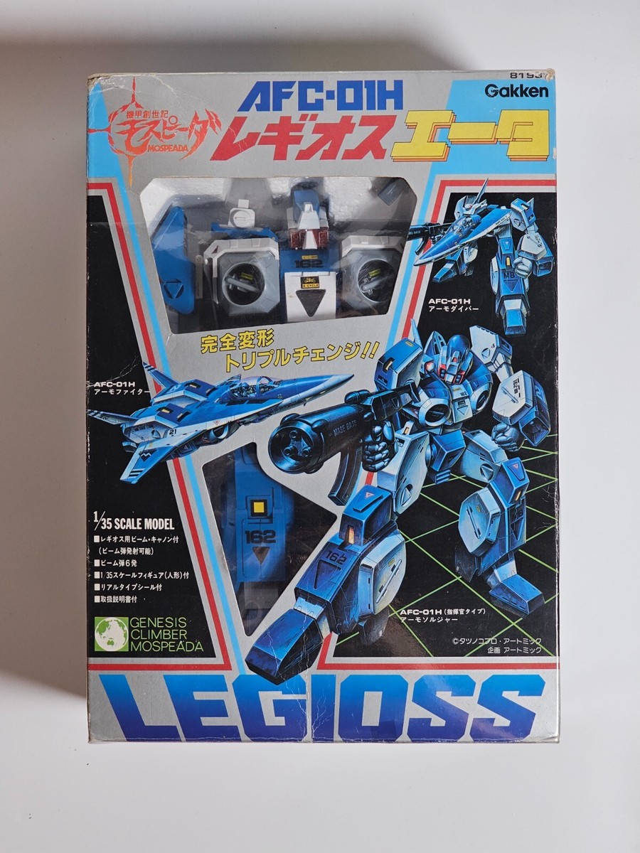 Gakken AFC-01H Legioss Eta Genesis Climber Mospeada 1/35