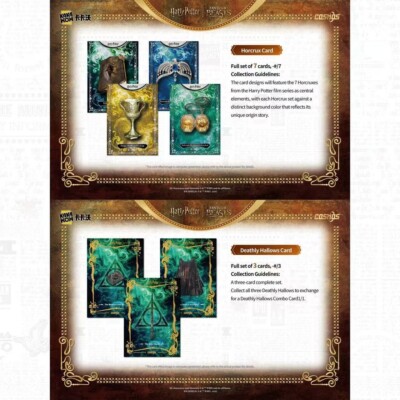 NEW 2025 Kakawow COSMOS Harry potter trading Cards Factory Sealed