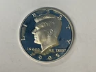 1995 S Silver Kennedy Proof