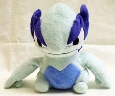 Pokemon Center Limited Lugia Pokedoll Plüschtier Stofftier Pokemon Figur...