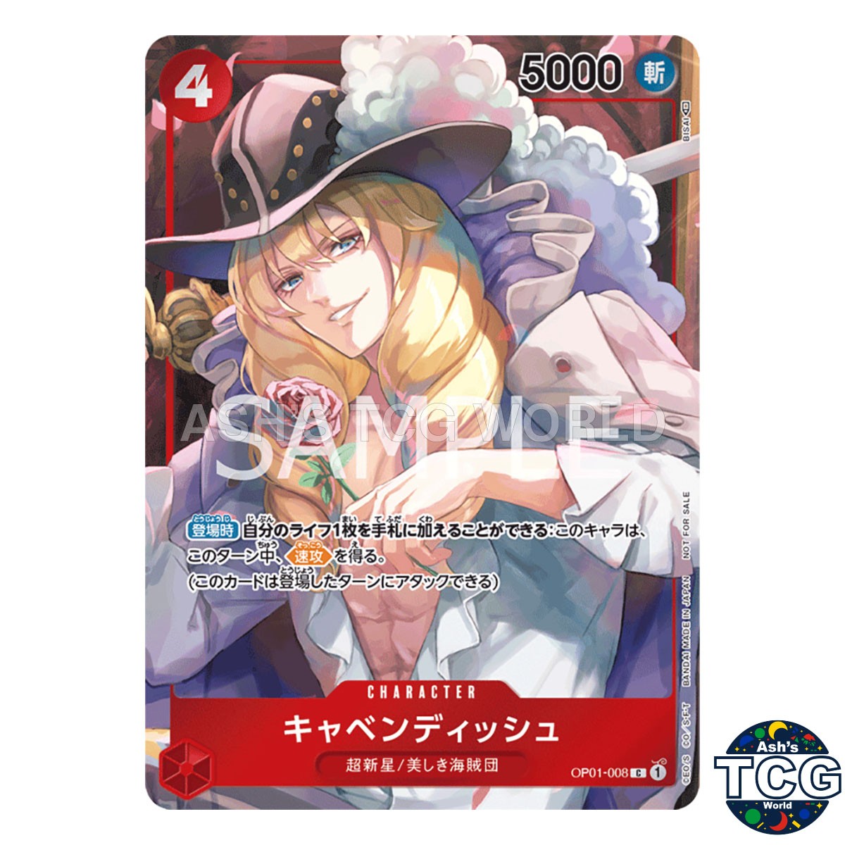 Cavendish C OP01-008 Full Art Foil ROMANCE DAWN One Piece Card Game Japanese