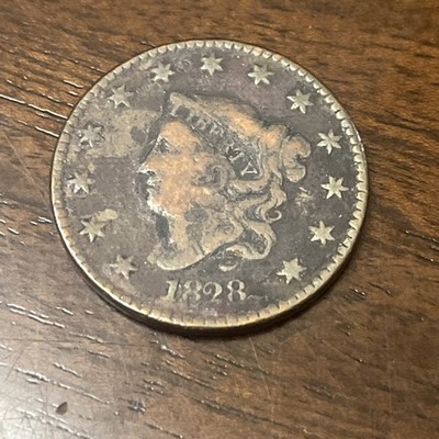 1854 Braided Hair Half Cent 1/2 Cent