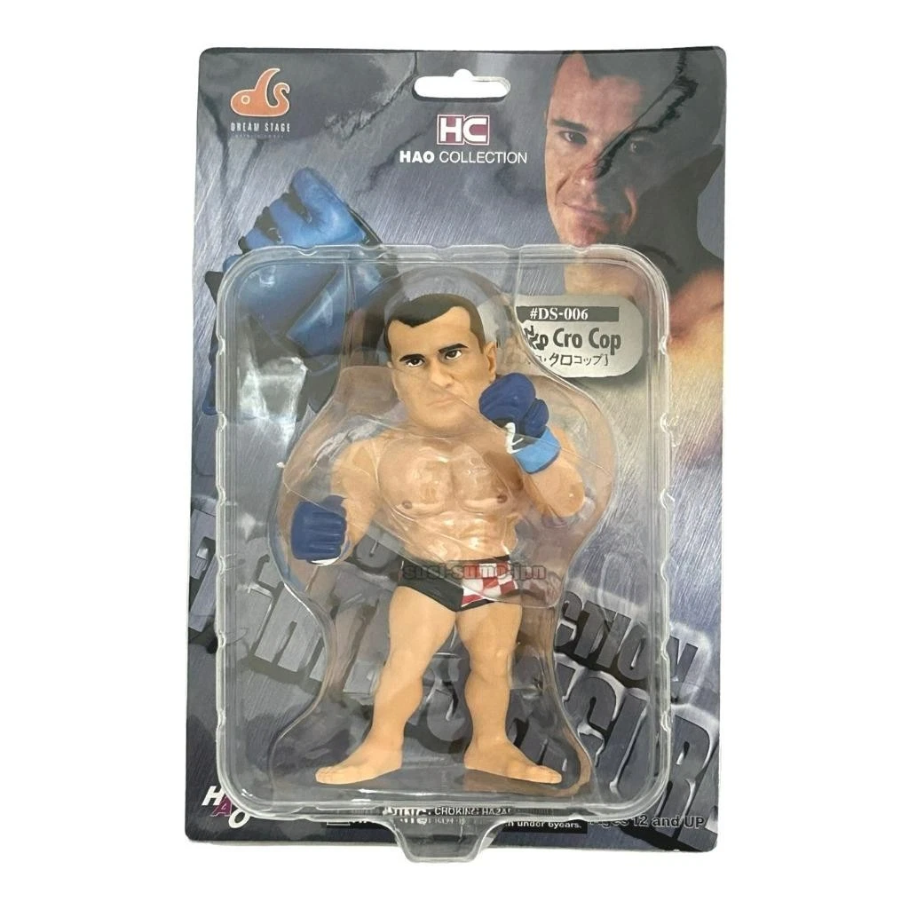 hao mma products for sale | eBay