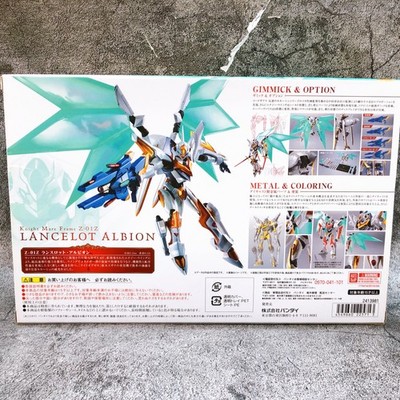 Code Geass Lancelot Albion Z-01Z METAL ROBOT SPIRITS Bandai Japan