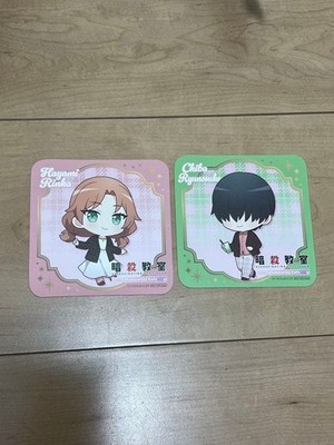 Assassination Classroom Collab Coaster Set: Rika Hayata & Ryunosuke Chiba, 10cm