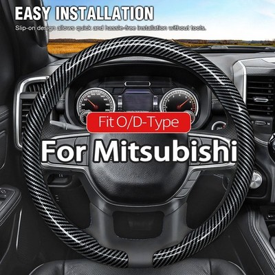 15'' 38CM BlackGrey Carbon Fiber Car Auto Steering Wheel Cover for MITSUBISHI