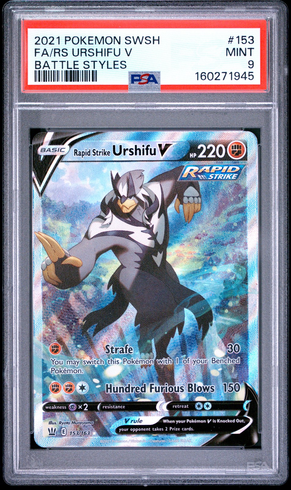 2021 POKEMON SWORD & SHIELD BATTLE STYLES FULL ART/RAPID STRIKE URSHIFU V PSA 9