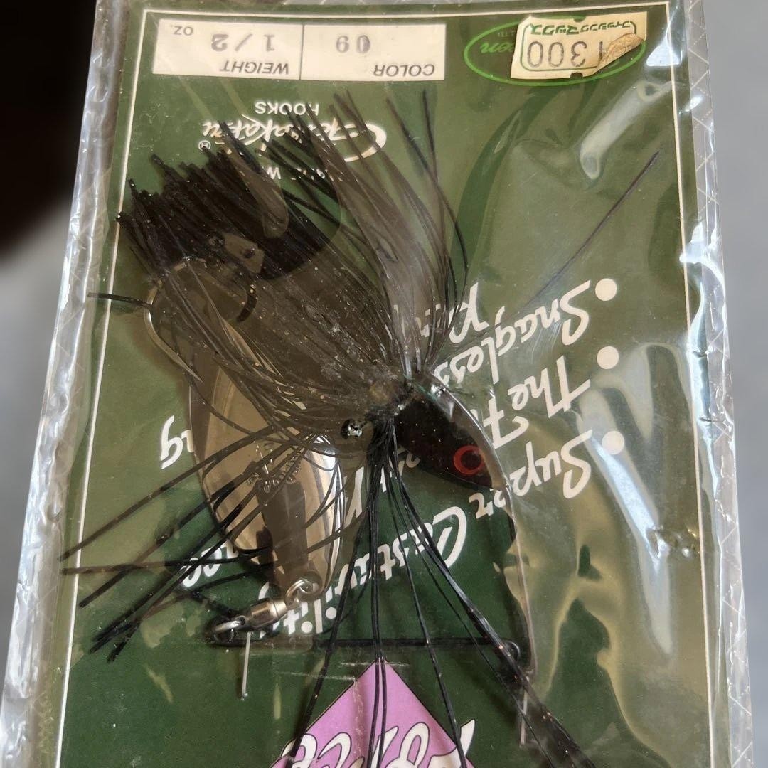 Evergreen Delta Force Limited Black Hard Lure, Fishing Spinnerbait, New - Image 3