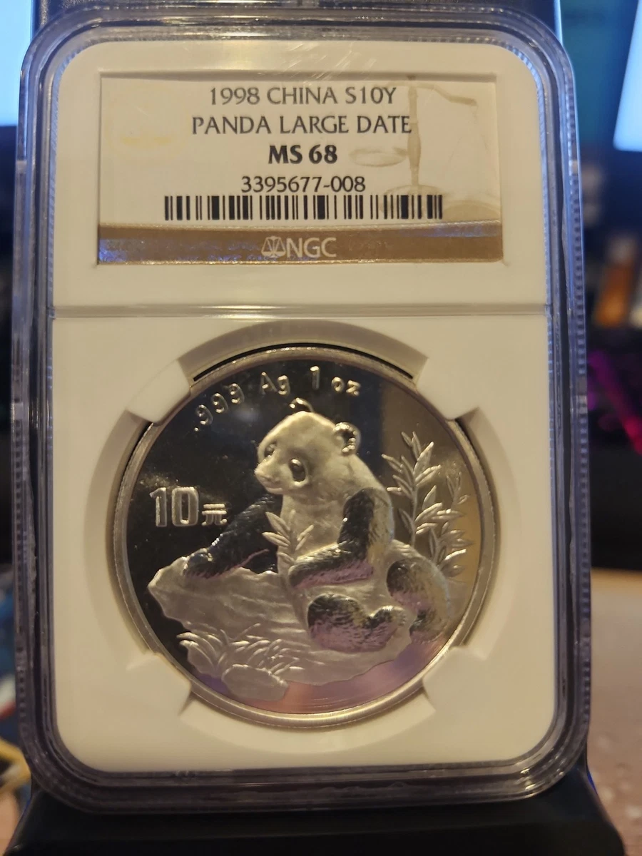 Silver 1998 Chinese Coins for sale | eBay