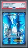 2013 POKEMON BLACK & WHITE PLASMA STORM 132 FULL ART/ARTICUNO EX PSA 6 NM-MINT