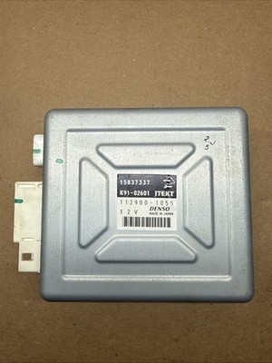 15837337 Power Steering Control Module 2007-2009 Chevrolet Equinox or Torrent