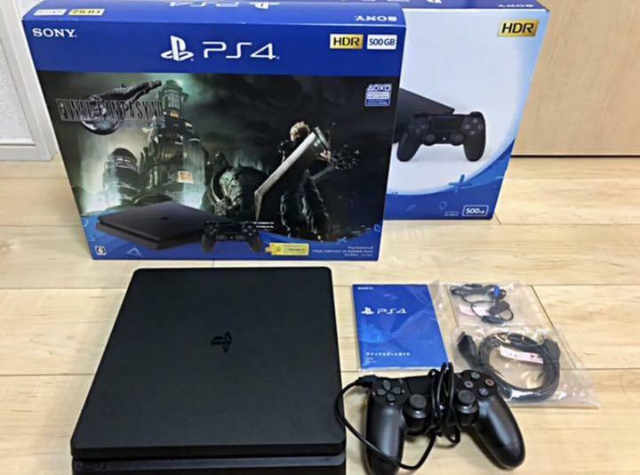 Sony PlayStation 4 FINAL FANTASY VII REMAKE Pack 500GB Console Japan NEW