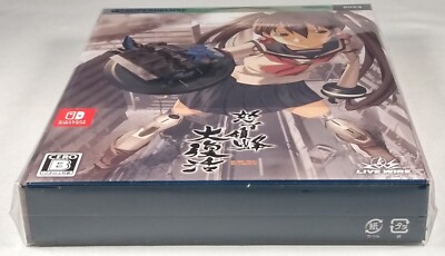 DODONPACHI RESURRECTION JP Release New NINTENDO SWITCH Game