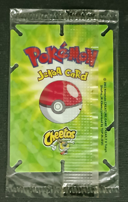 世界202枚 PSA10 ドククラゲ tentacruel カードe 20 世界202枚 PSA10 ドククラゲ tentacruel カードe 20 - メルカリ