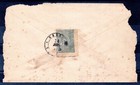 IRAQ 1893 "BAGHDAD" SMALL DOUBLE CANCEL TYING 1 PIASTER OTTOMAN STAMP