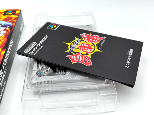 POWER SOKOBAN Nintendo Super Famicom SFC Boxed Tested SNES - Picture 6 of 11