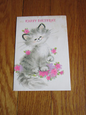 Vintage USED Birthday Card Gray Cat Kitten Hallmark Sweet Kitty 1960's 1970's