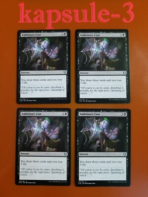 mtg battle for baldur's gate card prices Amazon.com: Magic: The Gathering Commander Legends: Battle for Baldur's Gate  Bundle main image 1