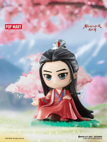 Fox Spirit Matchmaker: figura ufficiale Red-Moon Pact Tushan Honghong scatola cieca - Foto 36 di 36