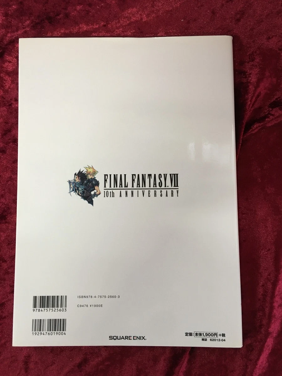 USED Final Fantasy VII 7 10th Anniversary Ultimania Revised Edition Art Book