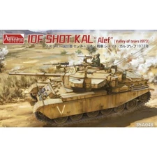 Amusing Hobby #35A048 1/35 IDF Shot Kal Aleph 1973