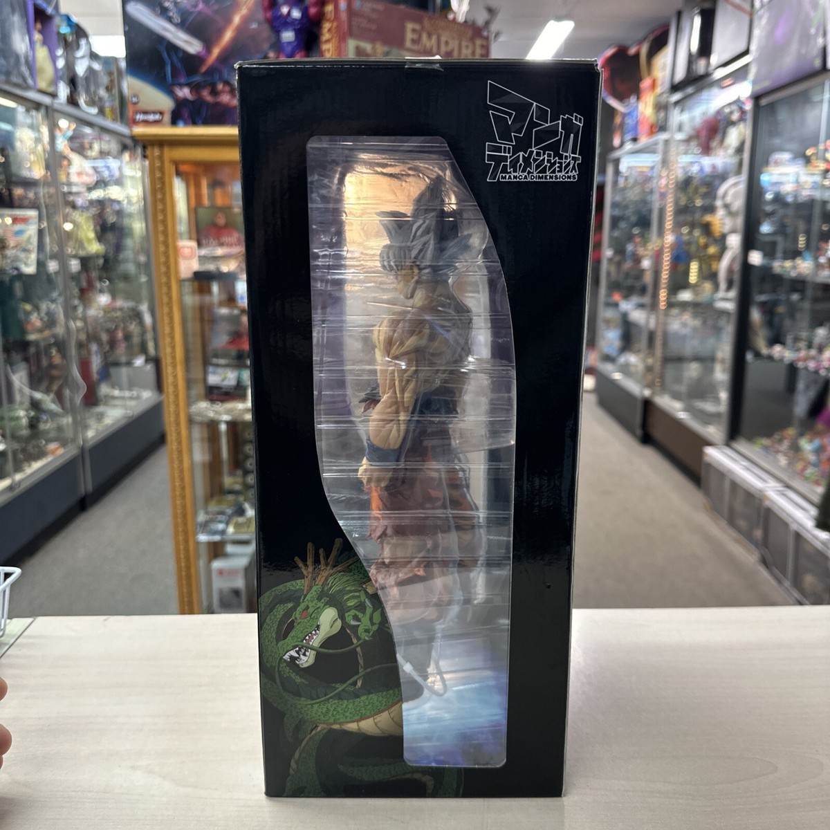 RARE Dragonball Z Grandista ~ Manga Dimensions ~ 11