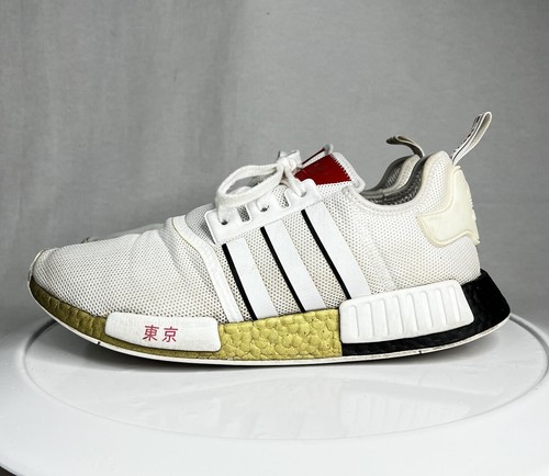 Adidas NMD R1 United By Sneakers - Tokyo 2020 Men’s Size 11 - Picture 2 of 10