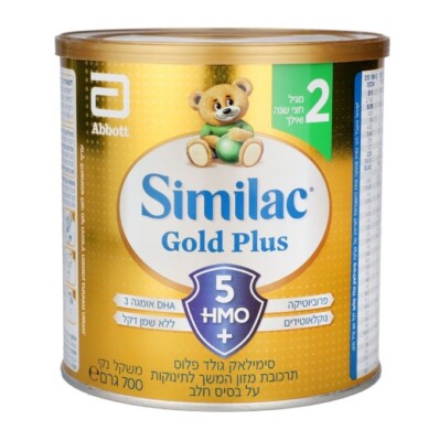 4x Similac Gold Plus Baby Formula, Omega 3 Probiotics, Stage 2, 6 Months & Up,