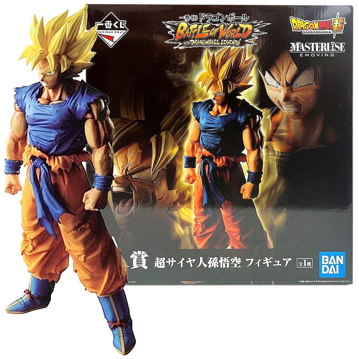 Ichiban Kuji Dragon Ball World Super Saiyan 3 Son Goku Action Figure A  Prize New