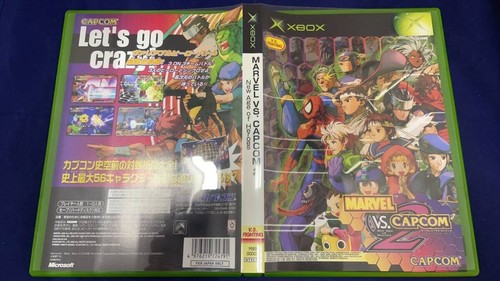 XBOX Marvel vs. Capcom 2 New Age of Heroes Japanese Edition Very Good GP - 第 1/2 張圖片