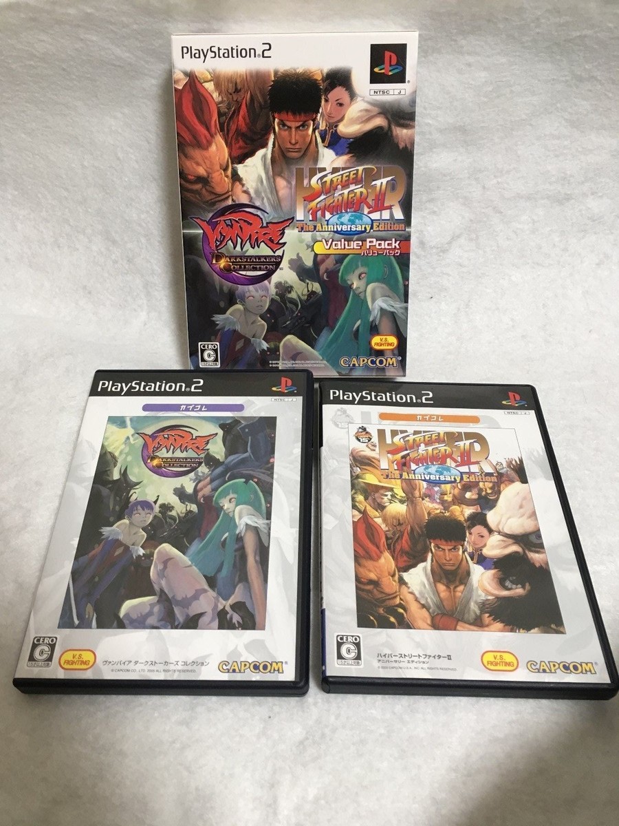 PS2 Street Fighter 2 Hyper Anniversary & Vanpire Value Pack Capcom 