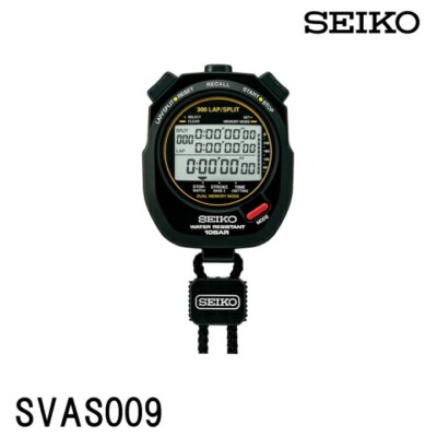 Chronomètre Seiko SVAS011 - Athlétisme, Natation, Sport - JAPON