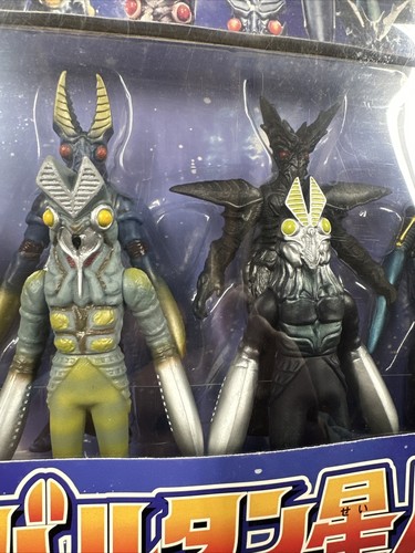 Ultraman Immortal Baltan Alien Set weich Vinyl Bandai Japan limitiert 2001 Vintage - Bild 12 von 15