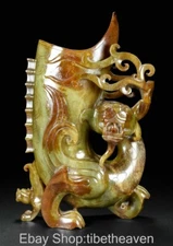 9.6" Old Chinese Hetian Jade Craving Fengshui Dragon Beast Statue Cup Glass Mug