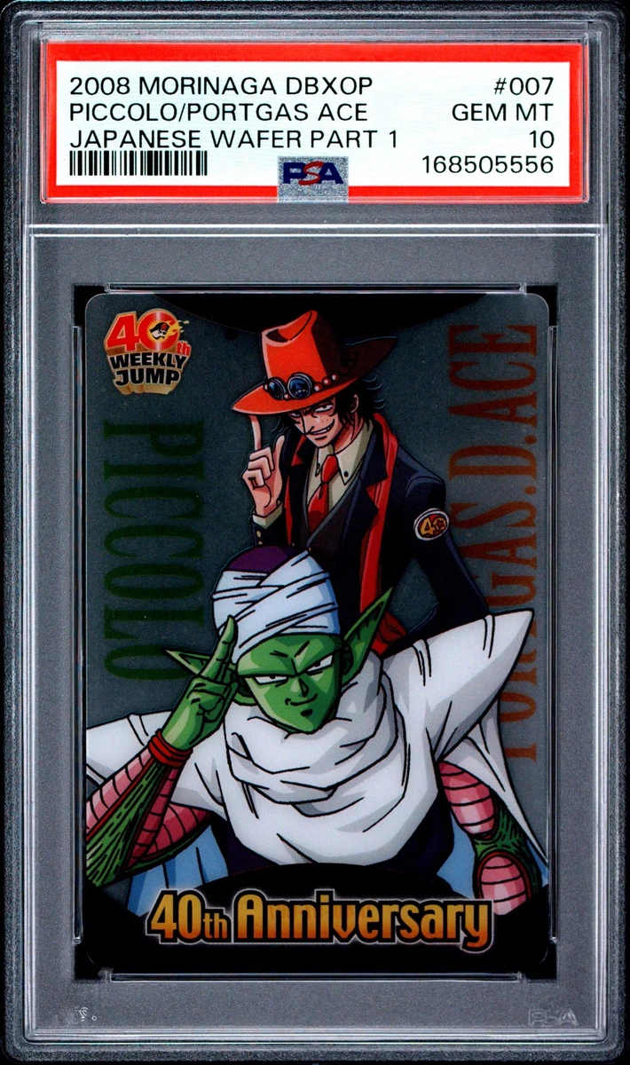 25+ dragon ball x one piece for sale | Updated Oct 2026