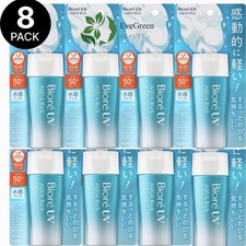 Biore UV Aqua Rich Watery Gel SPF50 PA   70ml Sunscreen - 8 pack
