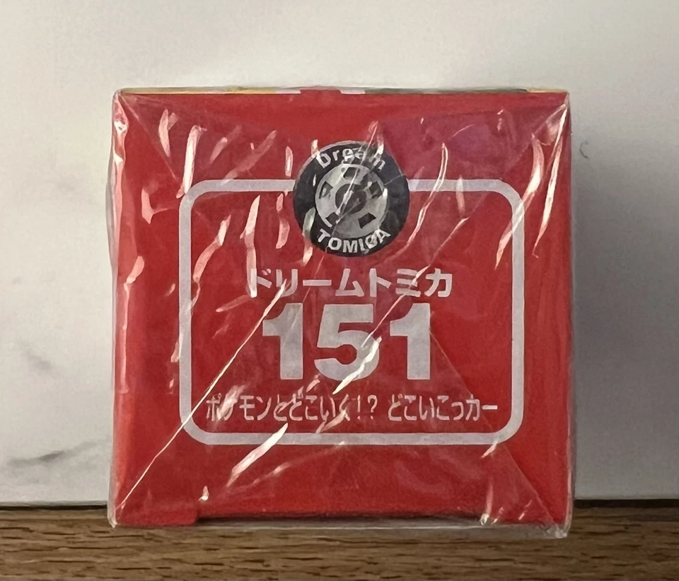 Dream Tomica (n.º 151) Pikachu “PoKeDoKo DOKOIKO” Autobús/Furgoneta Pokémon Japón Fábrica Foto 4 de 4