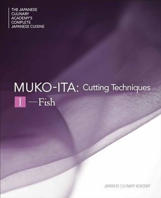 MUKOITA I, Japanese Cutting Techniques How To Grate Fish English Edition JP