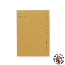 NEW 2026 Planner High Tide/Coton Yellow / A5 Monthly / Starting March 2026 /